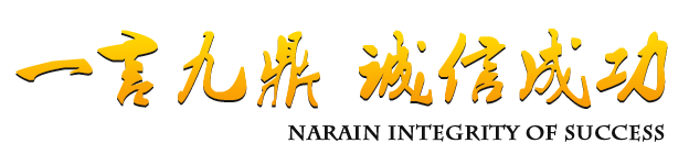 &#66;&#71;&#22823;&#28216;&#40;&#20013;&#22269;&#41;&#21807;&#19968;&#23448;&#26041;&#32593;&#31449;