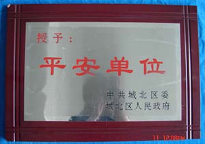 &#66;&#71;&#22823;&#28216;&#40;&#20013;&#22269;&#41;&#21807;&#19968;&#23448;&#26041;&#32593;&#31449;