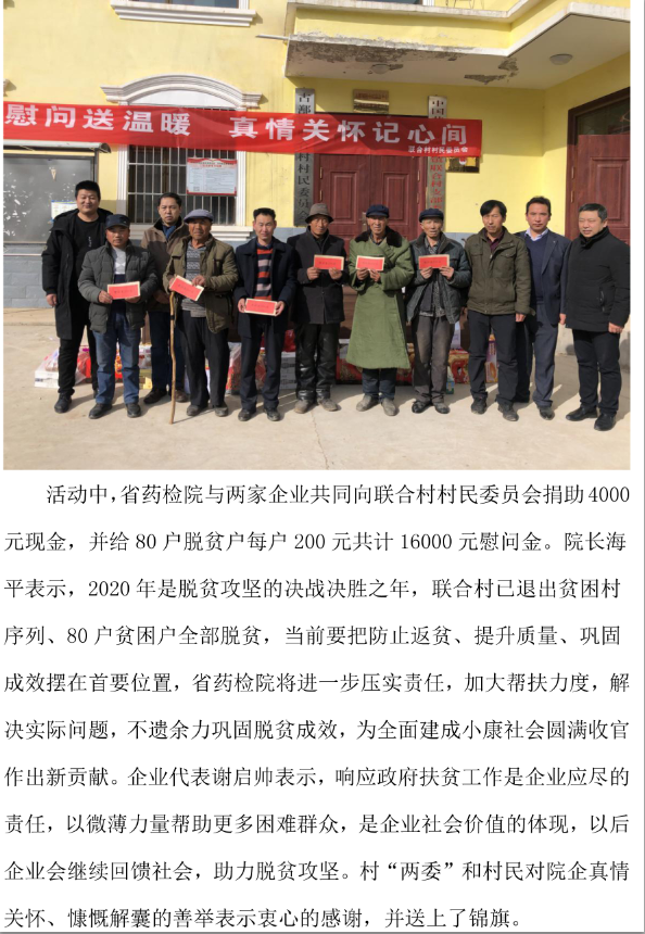 &#66;&#71;&#22823;&#28216;&#40;&#20013;&#22269;&#41;&#21807;&#19968;&#23448;&#26041;&#32593;&#31449;