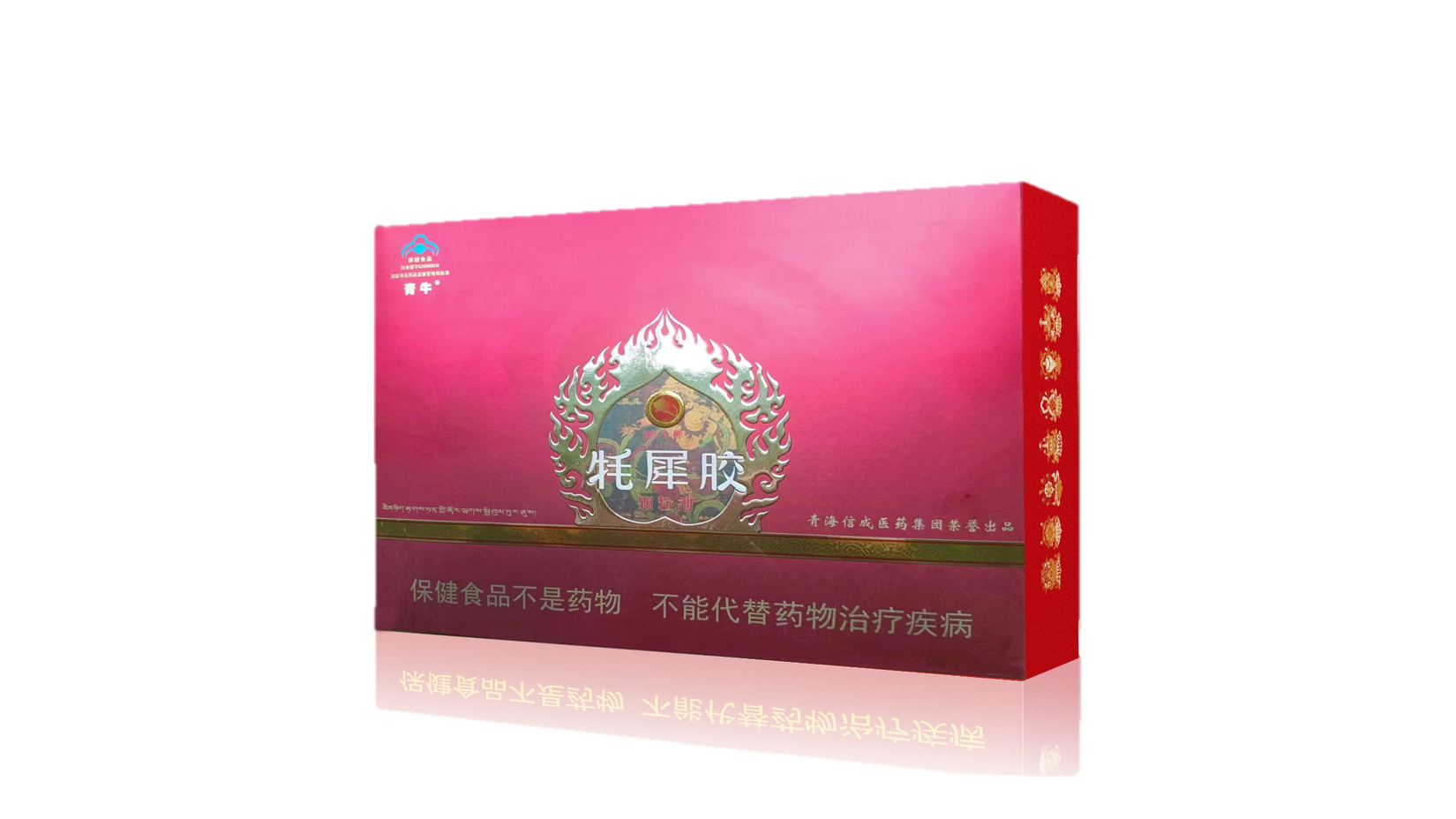 &#66;&#71;&#22823;&#28216;&#40;&#20013;&#22269;&#41;&#21807;&#19968;&#23448;&#26041;&#32593;&#31449;