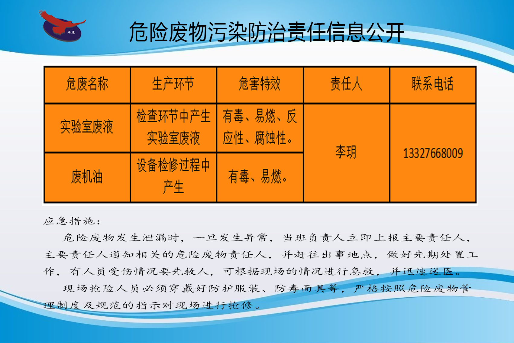 &#66;&#71;&#22823;&#28216;&#40;&#20013;&#22269;&#41;&#21807;&#19968;&#23448;&#26041;&#32593;&#31449;